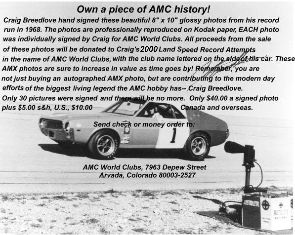1968 AMC 3